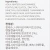 Сыворотка для проблемной кожи лица Niacinamide 10% + Zinc 1%, 30 мл