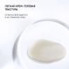 Крем-гель для кожи вокруг глаз от отеков Eyes Yoga, 20 мл