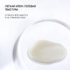 Крем-гель для кожи вокруг глаз от отеков Eyes Yoga, 20 мл