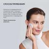 Лимфодренажный тоник Skin Gym, 150 мл
