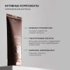 Лимфодренажная маска Face Sculpt, 75 мл