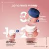 Дневной крем Rose Platinum, 50 мл