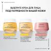 Дневной крем Rose Platinum, 50 мл