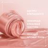 Дневной крем Rose Platinum, 50 мл