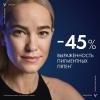 Ночной крем B3 с ретинолом против пигментации и морщин, 50 мл