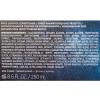 Набор для непослушных волос Frizz Control VIP, 5 средств
