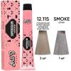 Набор красок для коротких волос: 2 шт х 12.11S + smoke