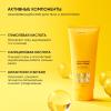 Обновляющий крем для тела с кислотами Skin Renewal, 200 мл