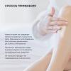 Обновляющий крем для тела с кислотами Skin Renewal, 200 мл
