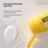 Обновляющий крем для тела с кислотами Skin Renewal, 200 мл