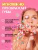Набор бальзамов для губ Little Party