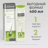 Шампунь против перхоти 400 мл