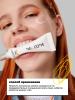 Сыворотка для ровного тона, 30 мл