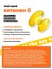 Крем для сияния кожи, 50 мл