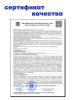 Гиалуроновая сыворотка, 30 мл