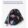 Подарочный набор Magic Garden