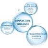 Смягчающий крем, снижающий шелушение кожи лица, 40 мл