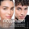 Матирующий гель-сорбет с увлажнением 48 ч для лица, 50 мл