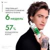 Интенсивный увлажняющий шампунь-уход против перхоти 2в1, 390 мл