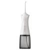 Портативный ирригатор RL 220 White 