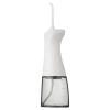 Портативный ирригатор RL 220 White 