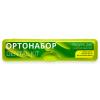 Ортонабор Dental Kit в пенале размер S, салатовый