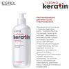 Кератиновая маска для волос Thermokeratin, 400 мл