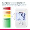 Автоматический тонометр MED-53 с универсальной манжетой и USB-кабелем