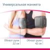 Автоматический тонометр MED-53 с универсальной манжетой и USB-кабелем