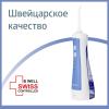 Ирригатор для полости рта PRO-911