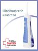 Ирригатор для полости рта с адаптером PRO-911 