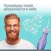 Портативный ирригатор для полости рта TH-917