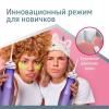 Портативный ирригатор для полости рта TH-917