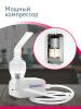 Ингалятор медицинский с micro USB MED-120
