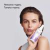 Увлажняющий тоник-активатор Chrono Energy, 150 мл