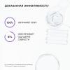 Увлажняющий тоник-активатор Chrono Energy, 150 мл