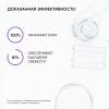 Увлажняющий тоник-активатор Chrono Energy, 150 мл