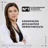 Интенсивная сыворотка от перхоти для волос и кожи головы Anti-Dandruff Serum 10, 90 мл