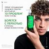Интенсивная сыворотка от перхоти для волос и кожи головы Anti-Dandruff Serum 10, 90 мл