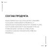 Интенсивная сыворотка от перхоти для волос и кожи головы Anti-Dandruff Serum 10, 90 мл