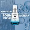 Набор Интенсивное увлажнение и укрепление кожного барьера
