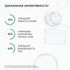 Сыворотка с салициловой кислотой Pore Reformer, 30 мл