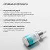 Пилинг AHA+BHA 15%, 30 мл