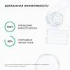 Пилинг AHA+BHA 15%, 30 мл