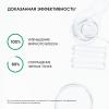 Пилинг AHA+BHA 15%, 30 мл