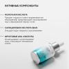 Пилинг AHA+BHA 15%, 30 мл