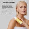 Мультикислотный тоник Perfect Glow, 150 мл