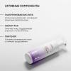 Мицеллярная пенка для всех типов кожи Air Touch, 175 мл