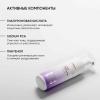 Мицеллярная пенка для всех типов кожи Air Touch, 175 мл