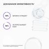 Мицеллярная пенка для всех типов кожи Air Touch, 175 мл